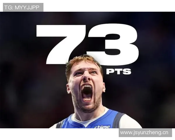 东契奇生涯第49场单场砍40+与鲨鱼持平 张伯伦271场最多 东契奇生涯第49场单场砍40+与鲨鱼持平 张伯伦271场最多