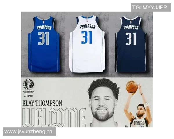 独行侠奇兵爆发,克莱·汤普森告诉老小克里斯蒂:你是射手 独行侠奇兵爆发,克莱·汤普森告诉老小克里斯蒂:你是射手